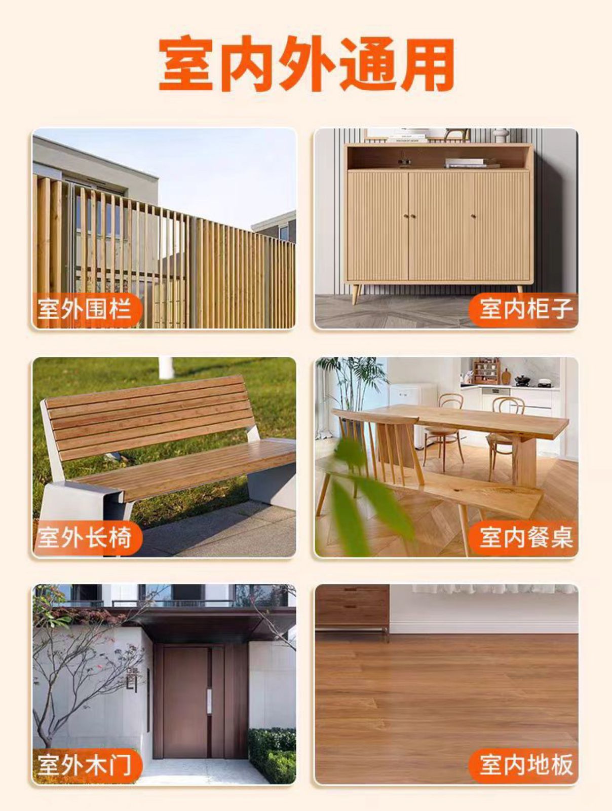 Sellador Cera Varnis Para Maderas 500g